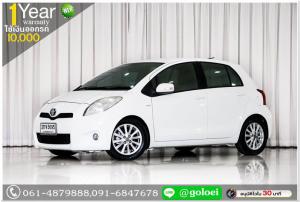 TOYOTA YARIS 1.5 E 2013 ออกรถ 10,000 บาท