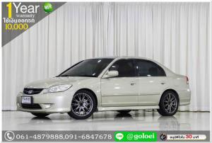 HONDA CIVIC 1.7 VTEC 2004 ออกรถ 10,000 บาท
