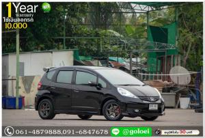 HONDA JAZZ 1.5 SV V-TEC 2013 ออกรถ 10,000 บาท