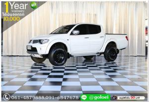 MITSUBISHI TRITON 2.5 VG PLUS 2014 ออกรถ 10,000 บาท