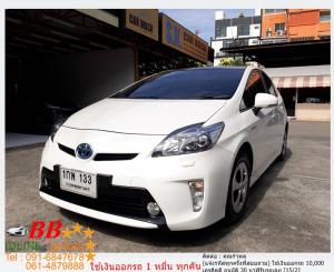 TOYOTA PRIUS 1.8 2013 ใช้เงินออกรถ 10,000 บาท