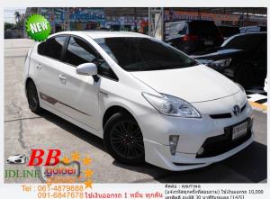 TOYOTA PRIUS TRD 1.8 2014 ใช้เงินเพียง 10,000 บ