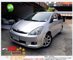 TOYOTA WISH LTD 2.0 Q SUNROOF 2004 ใช้เงินเพียง 10,000 บ
