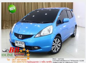 HONDA JAZZ 1.5 S 2008 ใช้เงินเพียง 10,000 บ