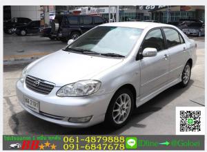 รถมือสองฟรีดาวน์ ALTIS 1.8 G 2004
