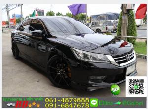 รถมือสองฟรีดาวน์ ACCORD 2.0 EL 2014