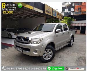 (ผ่อนเพียง 8,143 บ.) HILUX VIGO 3.0 G PRE DOUBLE 2008 ฟรีดาวน์