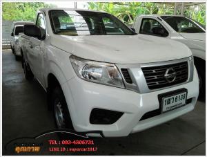 NAVARA NP300 SINGLECAB 2.5 S MT ปี 2016 ออกรถ 10,000 บาท