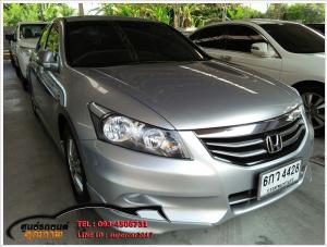 HONDA ACCORD G8 2.0 JP ปี 2012 ออกรถ 10,000 บาท