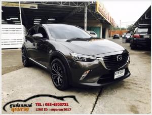 HONDA CIVIC FB 1.8 S AT ปี 2014  ออกรถ 10,000 บาท