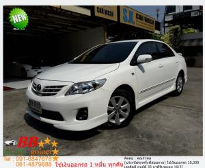 TOYOTA ALTIS 1.8 E 2011 ใช้เงินออกรถ 10,000 บ.