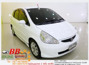 HONDA JAZZ 1.5 IDSI 2008 ใช้เงินเพียง 10,000 บ