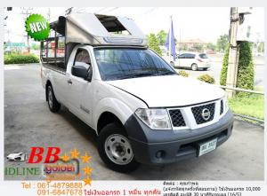 NISSAN NAVARA 2.5 XE 2012 ใช้เงินเพียง 10,000 บ