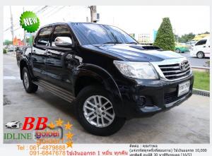 TOYOTA VIGO CHAMP 2.5 E 2012 ใช้เงินเพียง 10,000 บ