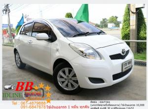 TOYOTA YARIS 1.5 J 2013 ใช้เงินเพียง 10,000 บ