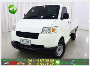 รถยนต์มือสอง SUZUKI CARRY 1.6 2012 ใช้เงินออกรถ 10,000 บ.