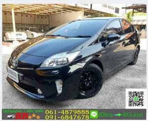 รถมือสองฟรีดาวน์ PRIUS 1.8 S 2013