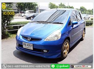 (ผ่อนเพียง 6,100 บ.) HONDA JAZZ 5  i-DSI 2005 ฟรีดาวน์