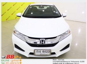 HONDA NEW CITY 1.5 V 2014 ใช้เงินออกรถ 10,000 บาท