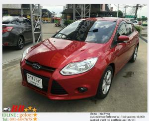 FORD FOCUS 1.6 2014 ใช้เงินออกรถ 10,000 บาท