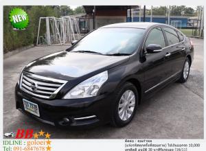 NISSAN TEANA 2.O XL 2012 ใช้เงินออกรถ 10,000 บาท