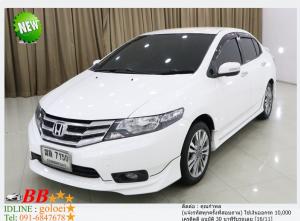 HONDA CITY 1.5 SV AS  2012 ใช้เงินออกรถ 10,000 บาท
