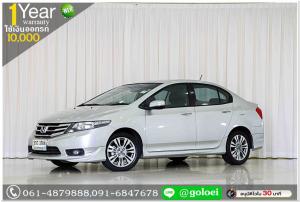 HONDA CITY 1.5 SV 2015 ใช้เงินออกรถ 1 หมื่นบาท