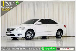 TOYOTA CAMRY 2.0 EXTREMO 2010 ใช้เงินออกรถ 1 หมื่นบาท