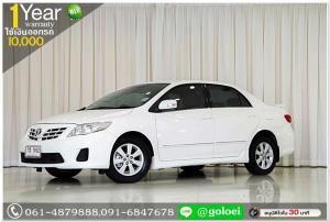 TOYOTA ALTIS 1.6 E2012 ใช้เงินออกรถ 1 หมื่นบาท