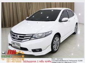 HONDA CITY 1.5 SV-AS 2012 ใช้เงิน 10,000 บาทออกรถ
