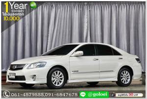 TOYOTA CAMRY 2.4 HYBRID 2010 ออกรถ 10,000 บาท