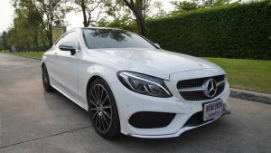 ขายรถมือสอง สภาพนางฟ้า BENZ #C250 2017 COUPE AMG DYNAMIC​