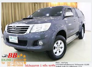 TOYOTA VIGO 2.5 E CAB 2012 ใช้เงินออกรถ 10,000 บ.
