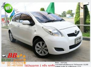 TOYOTA YARIS 1.5 J 2013 ใช้เงินออกรถ 10,000 บ.