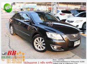 TOYOTA CAMRY 2.4 V DVD 2007 ใช้เงินเพียง 10,000 บ