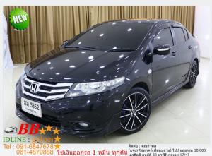 HONDA CITY 1.5 S 2012 ใช้เงินเพียง 10,000 บ