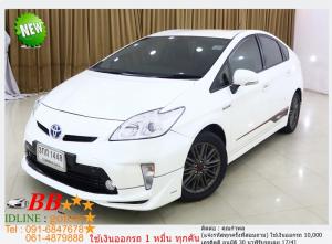 TOYOTA PRIUS 1.8 SPOTTIIVO 2014 ใช้เงินเพียง 10,000 บ