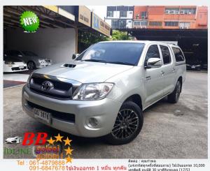 TOYOTA VIGO 4DR 3.0 G 2009 ใช้เงินเพียง 10,000 บ