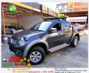 MITSUBISHI TRITON 2.5 PLUS 2012 ใช้เงินเพียง 10,000 บ