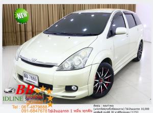 TOYOTA WISH 2.0Q 2004 ใช้เงินเพียง 10,000 บ