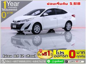 ออกรถ 0 บาท TOYOTA YARIS 1.2 E ATIV 2018