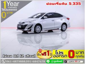 ออกรถ 0 บาท TOYOTA YARIS 1.2 J 2017