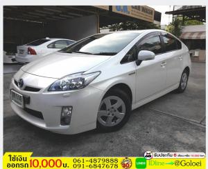 รถมือสองฟรีดาวน์ TOYOTA PRIUS 1.8 S 2011