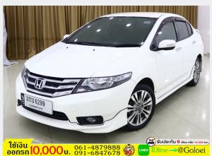 รถมือสองฟรีดาวน์ HONDA CITY 1.5 SV 2014