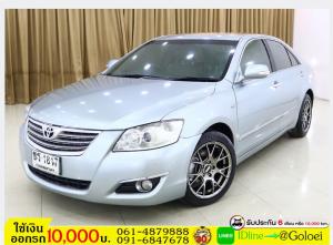 รถมือสองฟรีดาวน์ CAMRY 2.4 G 2007