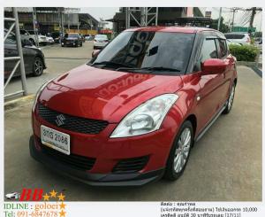 SUZUKI SWIFT 1.2 5 GL 2014 ใช้เงินออกรถ 10,000 บาท