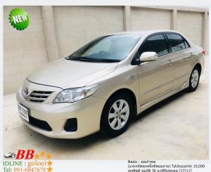 TOYOTA ALTIS 1.6 2011 ใช้เงินออกรถ 10,000 บาท