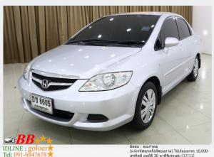 HONDA CITY ZX 1.5 V-TEC 2007 ใช้เงินออกรถ 10,000 บาท