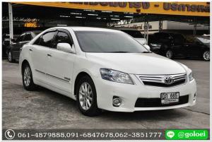 ออกรถ 0 บาท TOYOTA CAMRY HYBRID 2.4 V MP3 AT ปี 2009 จด 2011