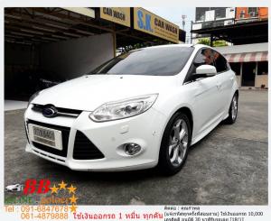 FORD FOCUS 2.0 S ตัวท๊อปสุด 2012 ใช้เงิน 10,000 บาทออกรถ